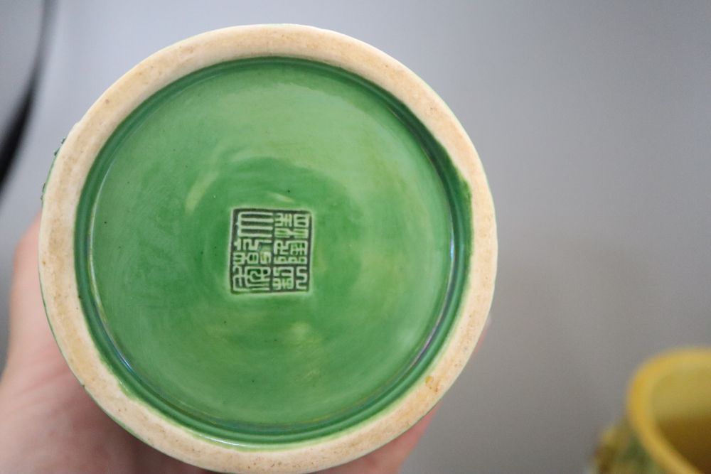 Two Chinese ceramic brush pots, both with Qianlong mark to base, height 12cm